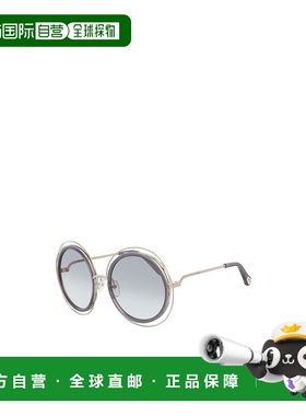 CHLOÉ 女士眼镜 CE120SD731 AW2024 灰色 圆框太阳镜