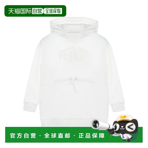 1h可退 FENDI 女童针织衫 JFH1215V0FF0ZNM AW2021 白色 徽标连帽