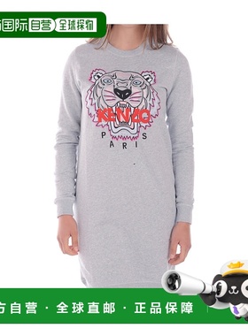 KENZO 女士半身裙 4XA2RO835GRIGREY SS2022 灰色 刺绣虎头徽标连