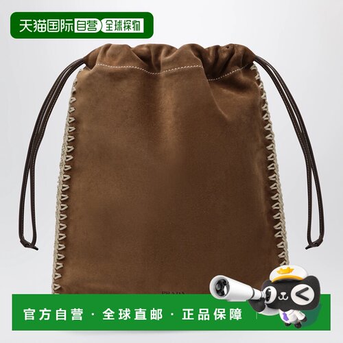 PRADA 女士手拿包 1NK0632FP1F0324 AW2026 棕色 Prada Wish pouc