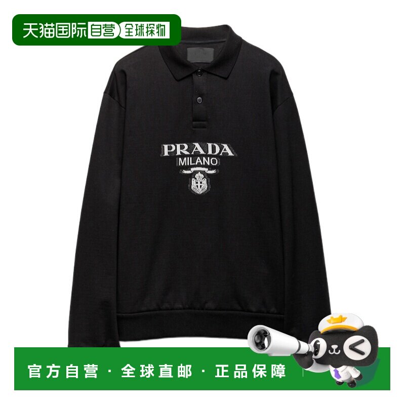 1h可退 PRADA 男士T恤 UJL77B1Y13SOOOF0002 CO 黑色 长袖POLO衫