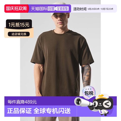 Alo Yoga 双重注目系列圆领套头纯色短袖网球体恤衫男款m1224rEsp