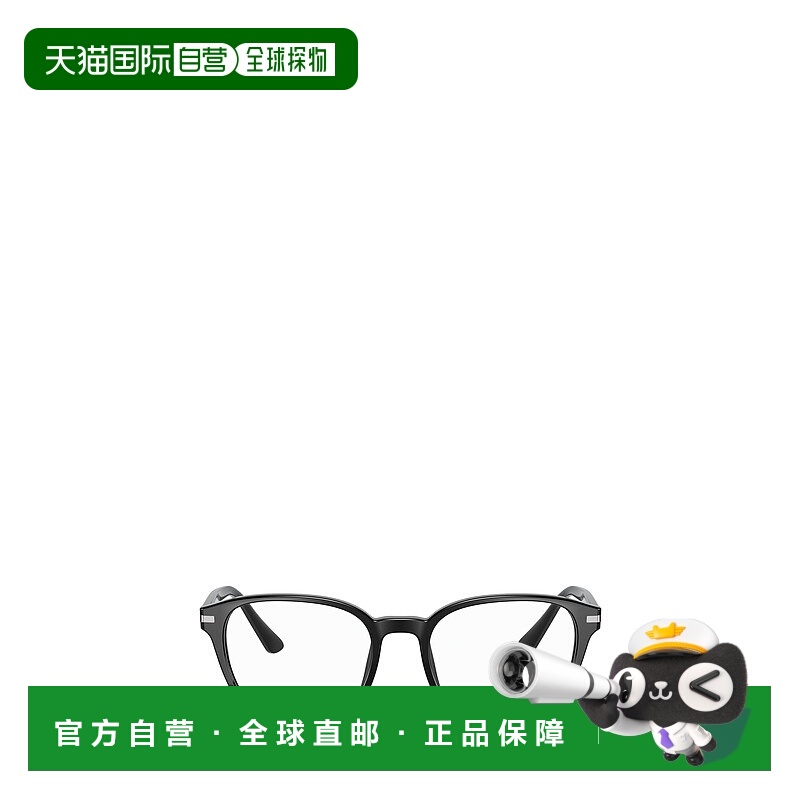 1h可退 PRADA 男士太阳镜 PR12WV1AB1O1 SS2022 黑色普拉达