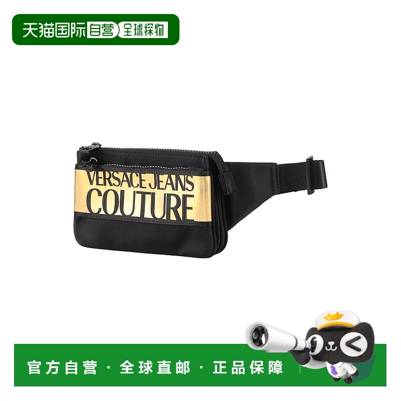 1h可退 潮奢 Versace Jeans 范思哲 男士 Bags 皮带