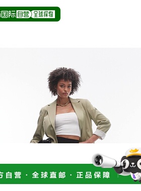 1h可退 潮奢 Topshop 女士 长筒基础款及踝打底裤(黑色)喇叭裤