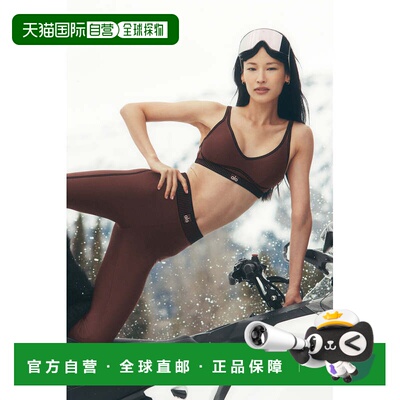 alo yoga  Airlift Line Up 时尚舒适柔软亲肤  运动内衣  女款w9