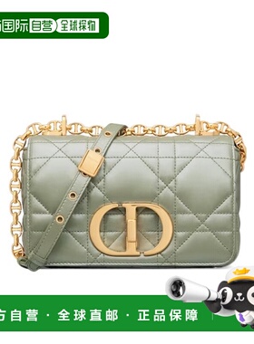 DIOR 女士斜挎包 M9241UNJMM80H SS2024 绿色 小号CARO 单肩包