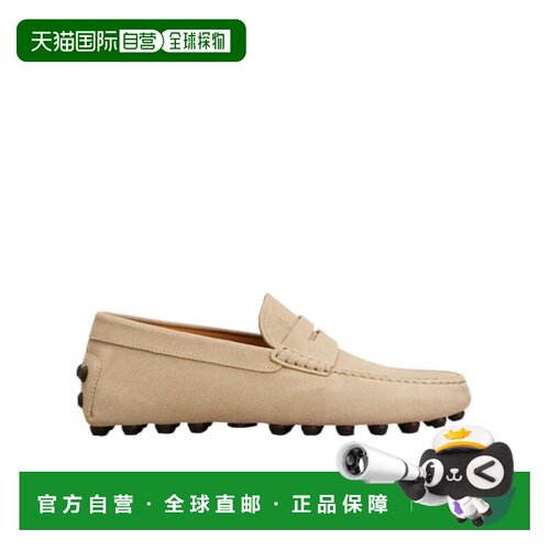 奢淘 Tod's 圆头乐福鞋 男 XXM52K00640UV6一脚蹬