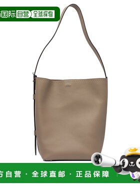 MAX MARA 女士单肩包 2524516021ARCHETIPO1SV2002斜挎包手提包