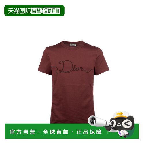 1h可退 CHRISTIAN DIOR 男士T恤 613J668A0677C387 SS2026