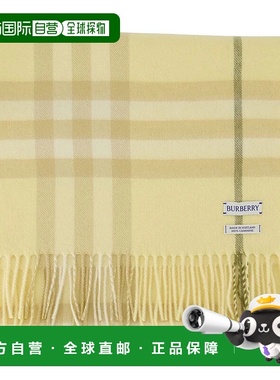 BURBERRY 女士围巾 8112710 AW2025 黄色 Burberry Giant Check S