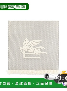 1h可退 ETRO 女士围巾 WATA0037AV759W4567 AW2025 灰色 Scarf wi