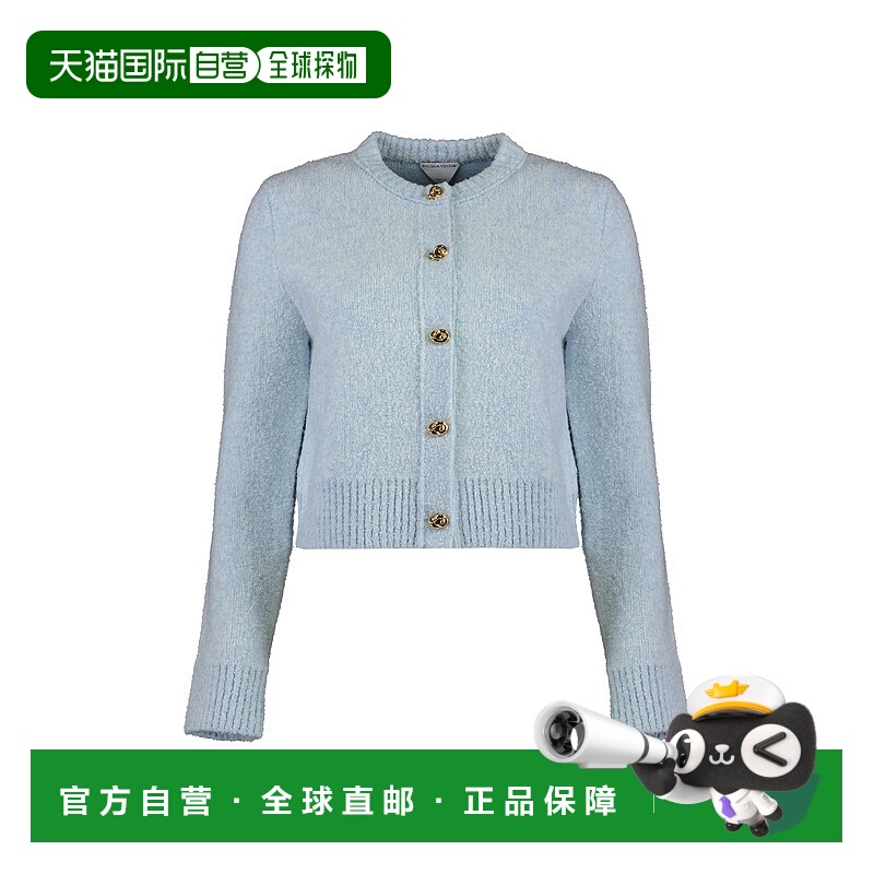 1h可退 BOTTEGA VENETA 女士针织衫 812469V4WQ04033 CO 蓝色羊毛