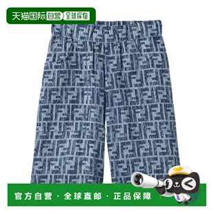 男童短裤 百慕大短裤 JMF531AUK2F1I11 蓝色 SS2025 FENDI