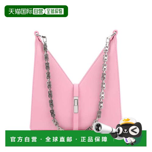 GIVENCHY 女士单肩包 BB50HNB14Y661 AW2023 粉红【付后1h可退】