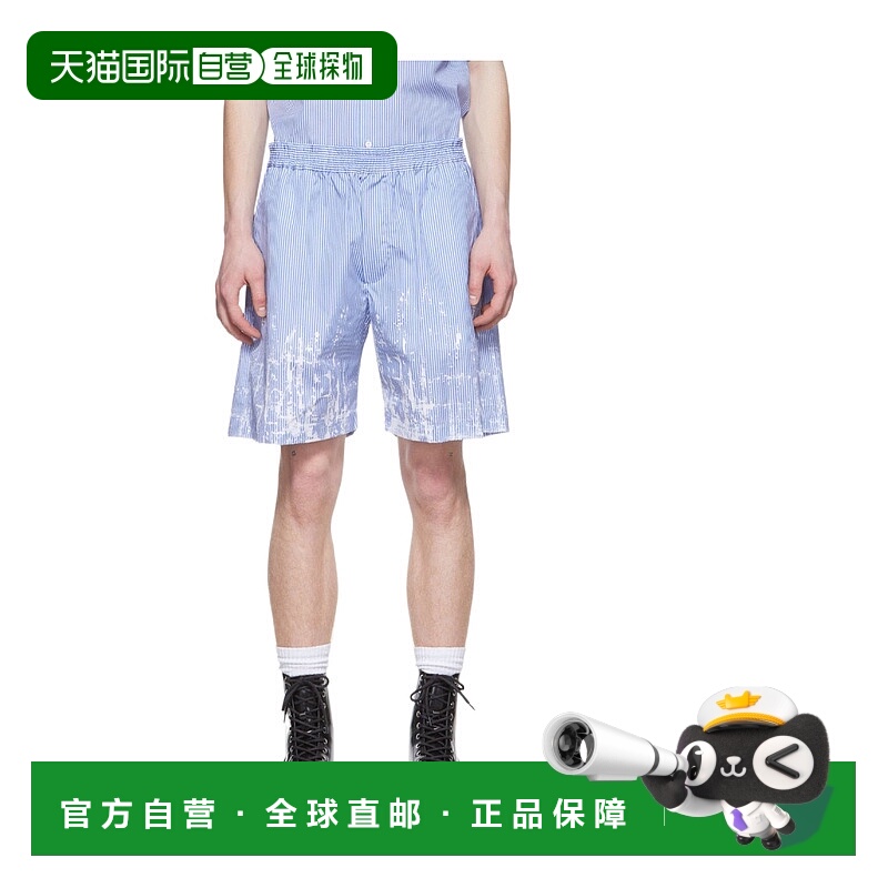 1h可退 DSQUARED2 男士短裤 S71MU0655S54579001SCOR SS2022