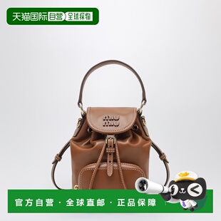 潮奢 小号白兰地色皮革背包 Miu 女士 5BZ045OOM 缪缪 1h可退