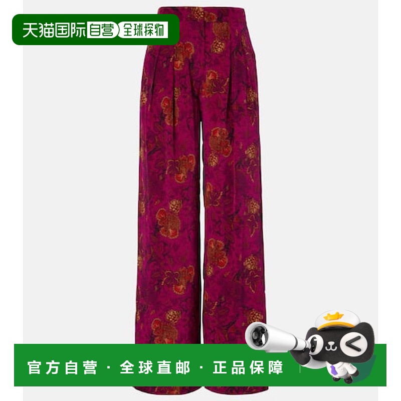 1h可退 潮奢 ULLA JOHNSON 女士 Aviva 真丝双绉阔腿裤