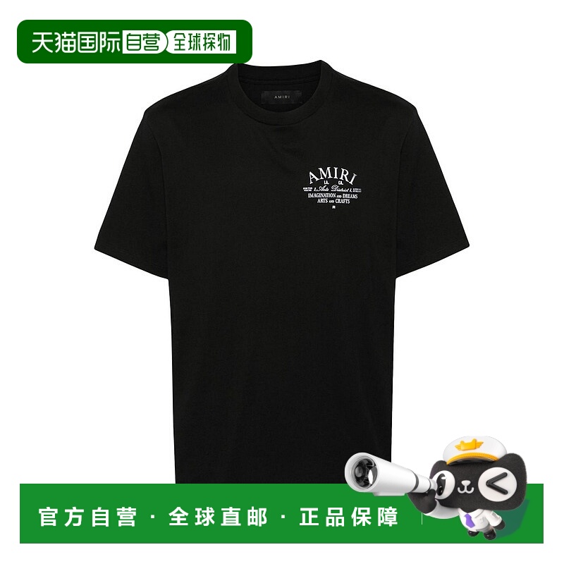 AMIRI男士T恤AMJYTE1034001