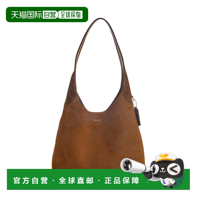 1h可退 COACH 女士斜挎包 CW637B4WBR AW2025 棕色 Brooklyn 28单