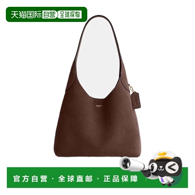 COACH 女士斜挎包 CW637B4Z5D AW2026 棕色 Brooklyn 28 单肩包