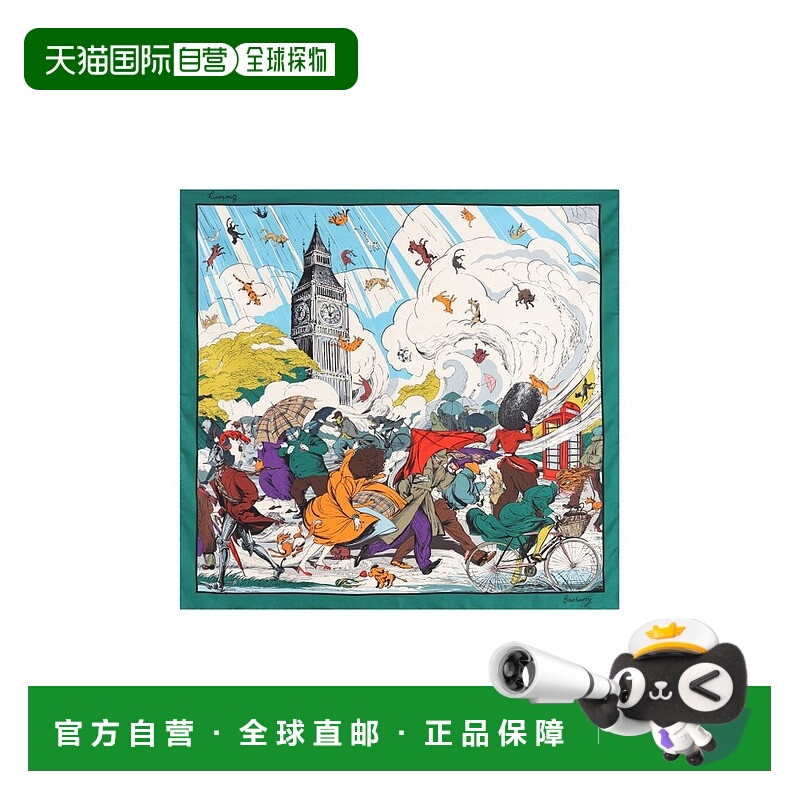 1h可退 潮奢 Burberry 巴宝莉 女士 Raining Cats And Dogs 圍巾