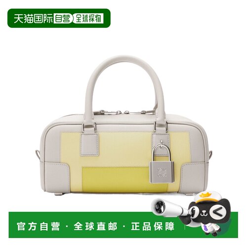 1h可退 LOEWE 女士斜挎包 A039N23X080144 AW2025 花色 Amazona C