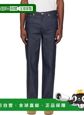1h可退 潮奢 A.P.C. 男士 蓝色 Martin 牛仔裤 COZZIH09121