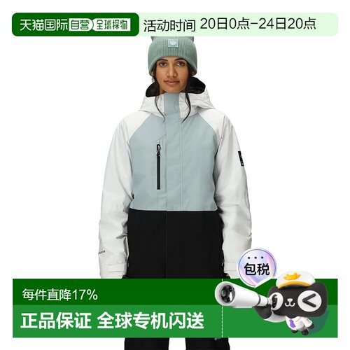 686 Goretex willow 保暖夹克 中性