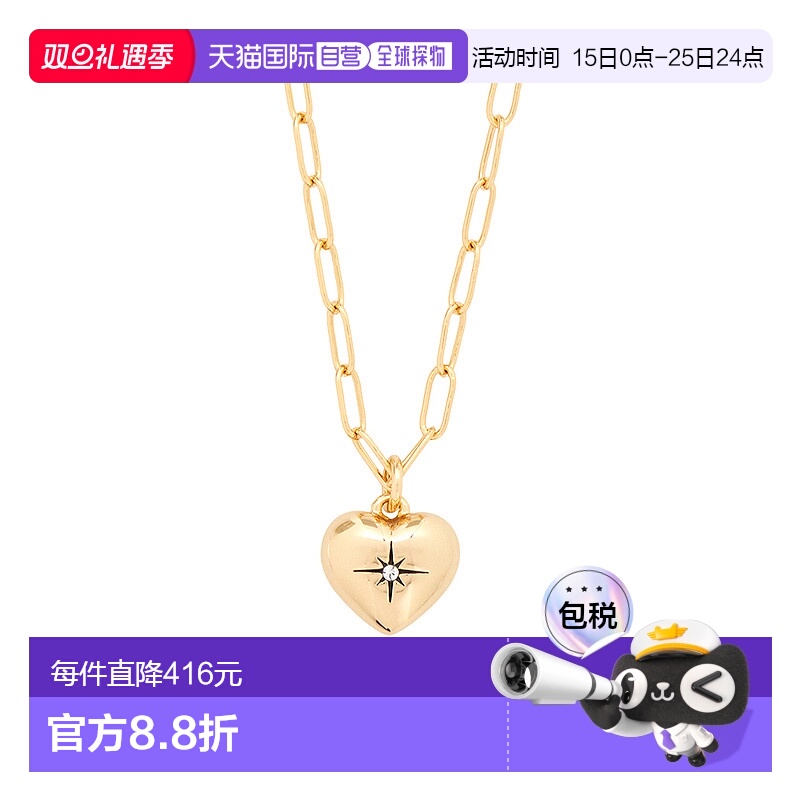 1h可退 COACH 女士项链 451072GLD710 AW2024 色蔻驰