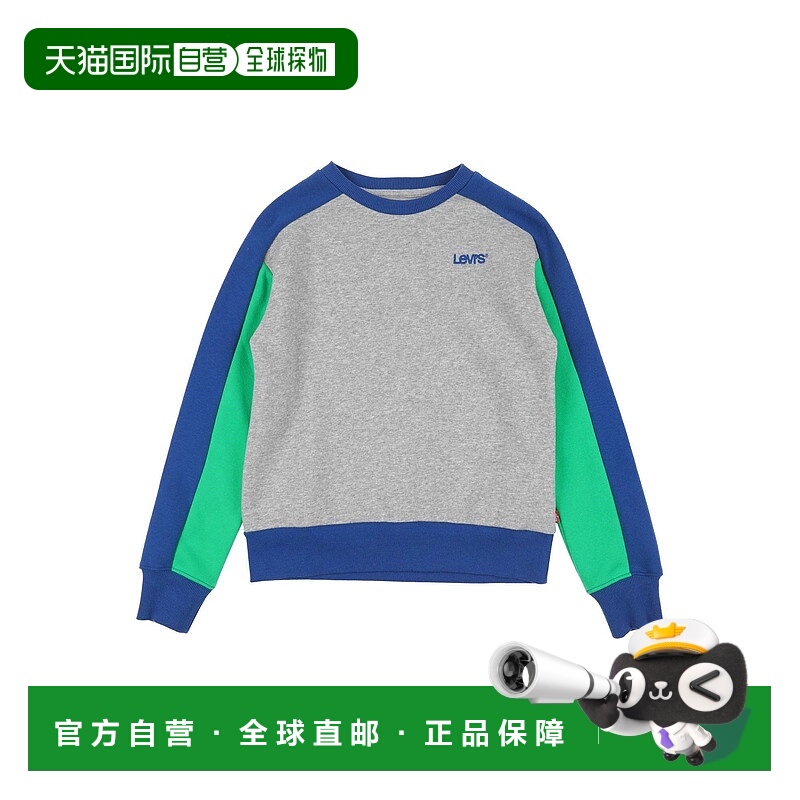 1h可退 潮奢 Levi'S 李维斯 男童 卫衣童装 grey灰色 舒适时尚