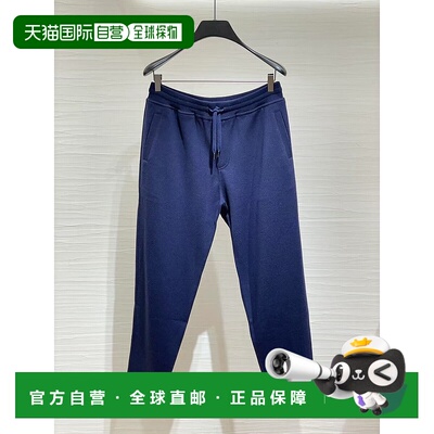 BRUNELLO CUCINELLI 男士休闲裤 MM832324C391 SS2025