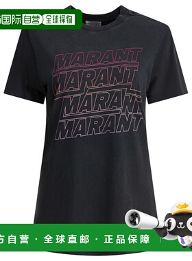 1h可退 潮奢 ISABEL MARANT 女士 