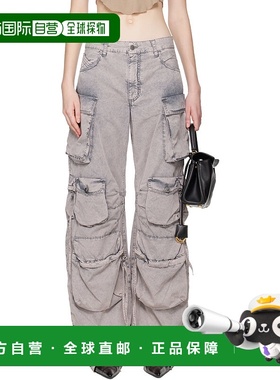 1h可退 潮奢 The Attico 女士 灰色 Fern 牛仔裤 251WCP00084DDC0