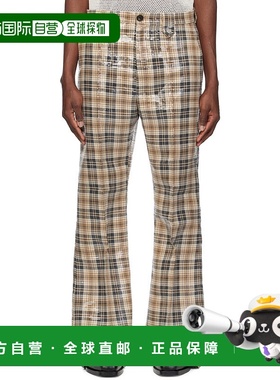 1h可退 潮奢 EGONLAB. 男士 米色 Samy 长裤 SS25PT004E休闲裤