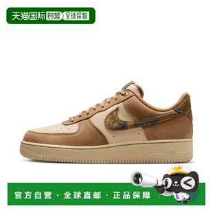 Nike Air Force 1 '07 RealTree 男子運動鞋