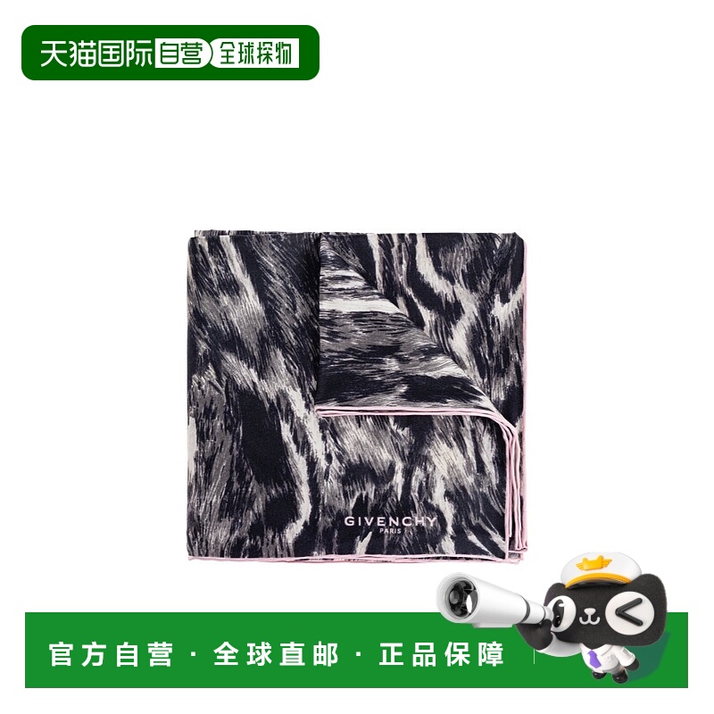 1h可退 GIVENCHY 女士围巾 7100097270001 AW2025 黑色 图案丝巾