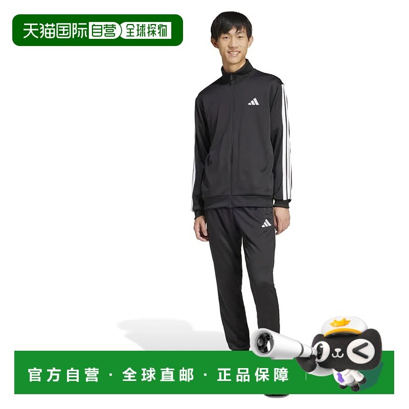 ADIDAS 运动服装基础款三条纹法式毛圈布运动套装 男士