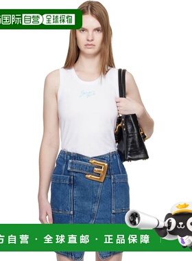 1h可退 潮奢 Balmain 巴尔曼 女士 白色 Relaxed Paris Brush Pri