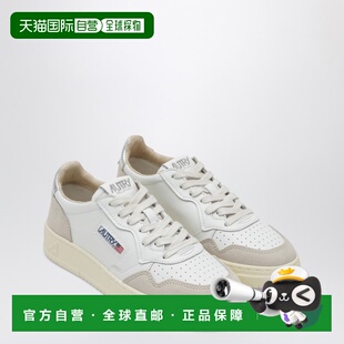 1h可退 潮奢 AUTRY 女士 Medalist details 低帮皮质绒面革银色运