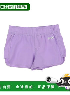 1h可退 潮奢 Roxy 女童 短裤童装 purple紫色 舒适时尚