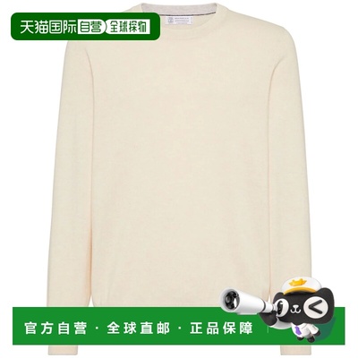 BRUNELLO CUCINELLI 男士衬衫 M2200100CKK49ZENZEROENEBBIA