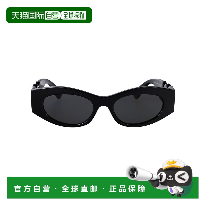 1h可退 VERSACE 男士眼镜 0VE4480U536087 SS2025 黑色范思哲