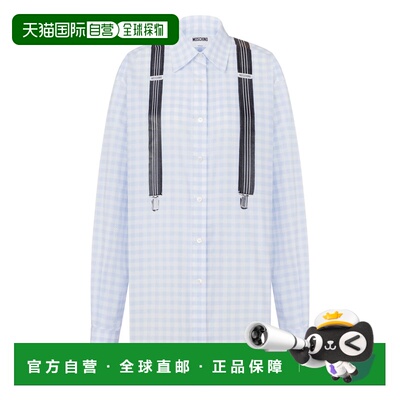 1h可退 MOSCHINO 女士衬衫 A022705364266 SS2026 紫色 CAMICIA V