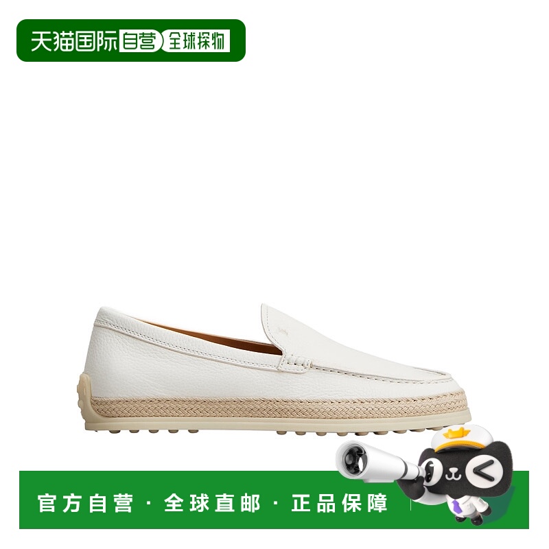 1h可退 TOD'S 女士休闲鞋 XXW92K0HU305J1B015 AW2024 白色