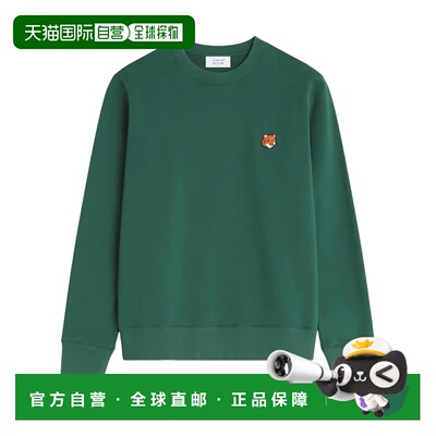MAISON KITSUNÉ 男士针织衫 PM00303KM0340P399 SS2026