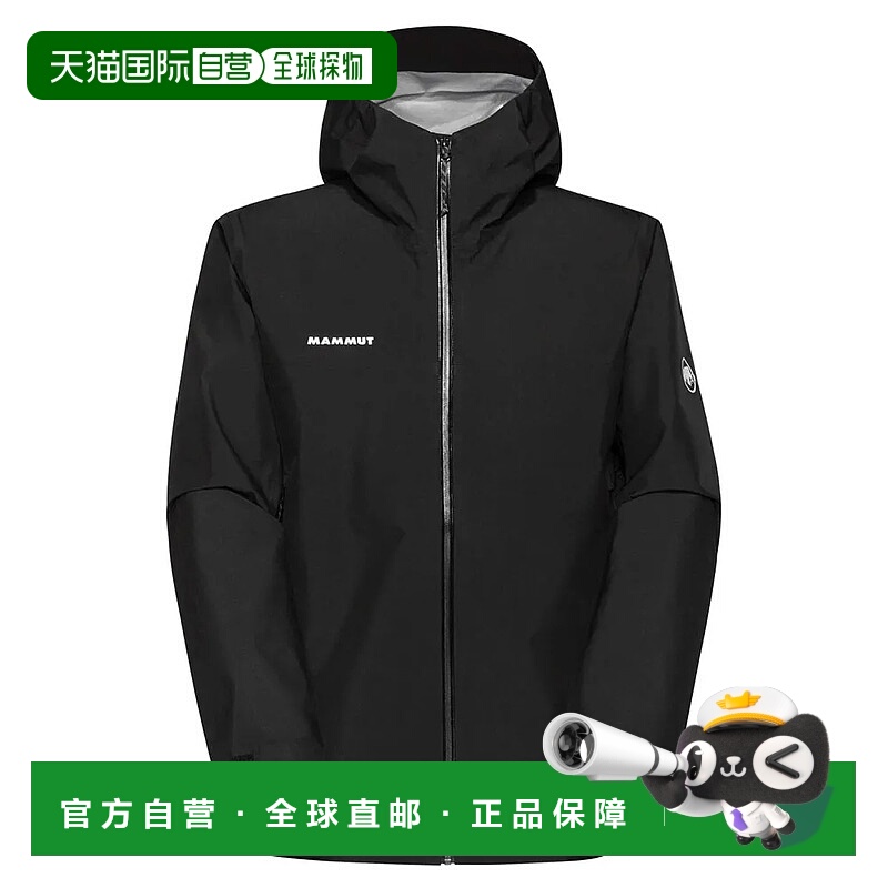 MAMMUT Crater Light 硬壳夹克 男士猛犸象外套冲锋衣