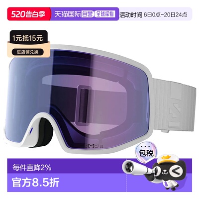 SALOMON Sentry Pro Sigma 滑雪护目镜 中性雪镜萨洛蒙滑雪镜