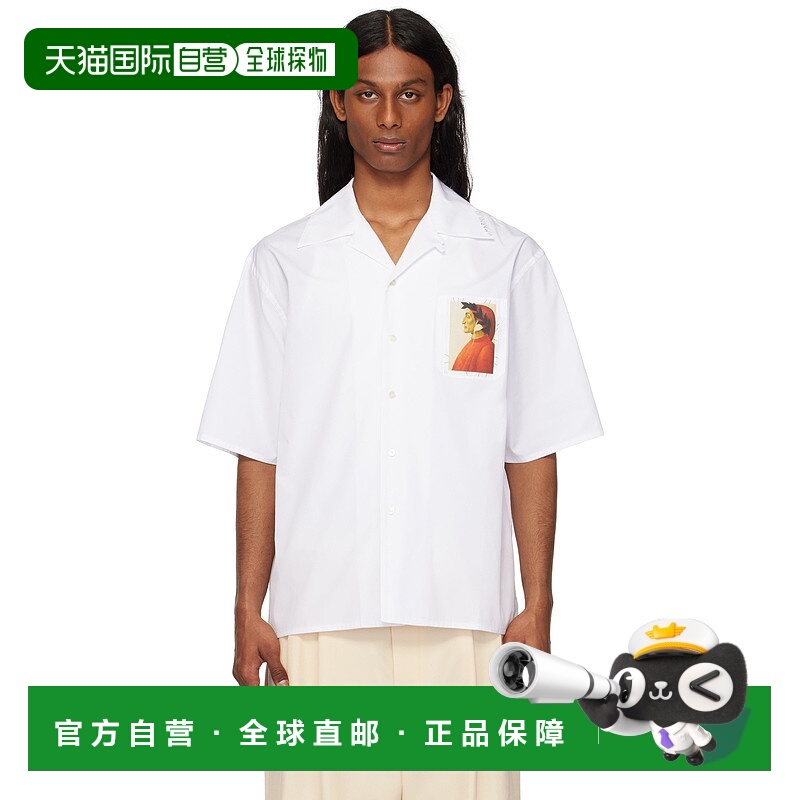 1h可退 潮奢 Marni 玛尼 男士 白色 Dante Patch Poplin 衬衫 CUM