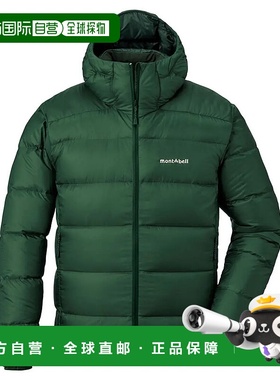 1h可退 mont-bell 男士羽绒服 2301366DKFO CO 绿色 Alpine Light